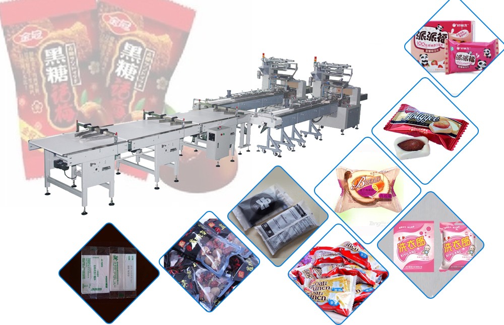High Speed Pillow Packing Machine  processing 